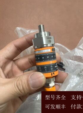 【可维修】议价易福门IFM振动传感器VKV022，德国，几乎，实物