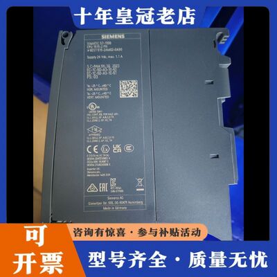 议价6ES7515-2AM02-0AB0，少量，议价可维修