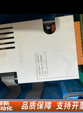 E+H变送器LIQUISYS-M，型号CPM253-HR