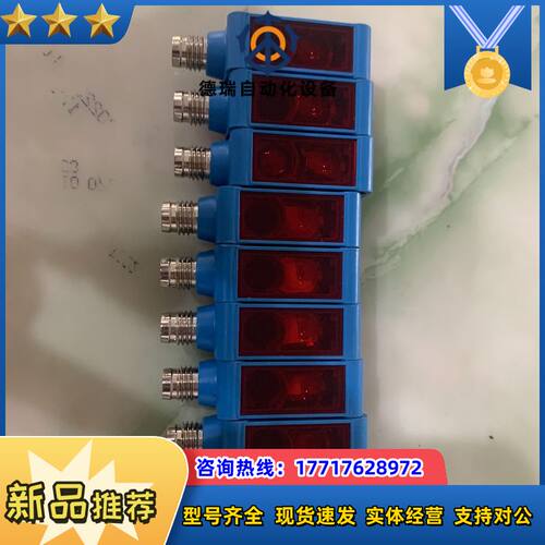 SICK GS6-P4111全新无10台。。议价