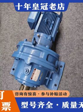 议价日本住友1.5kw减速机CHHM2-6160DB-143，4可维修