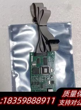 海湾调试通讯卡GST-INET-03A集成接口卡 MODBU询价