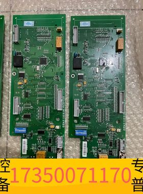 华泰北京利达LD128E2 LD128EQ多板利达消防控议价