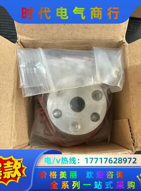 全新WPT步进电机 BE03321-0003，24V/11W议价