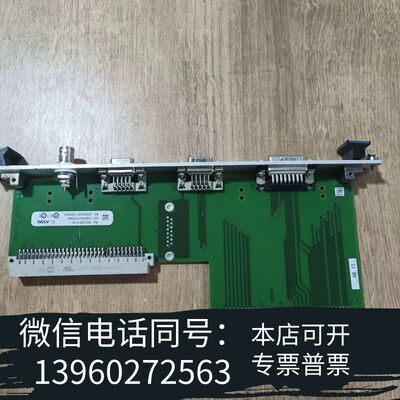 全新ASML 4022.437.01191  懂行来出价…需询价