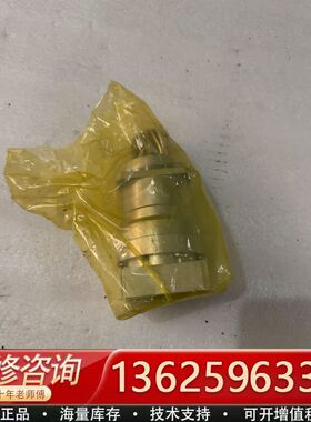 议价减速机PRS075-10-24KAM2R18，没有使用过的