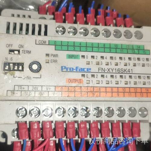Pro-face FN-XY16SK41 议价