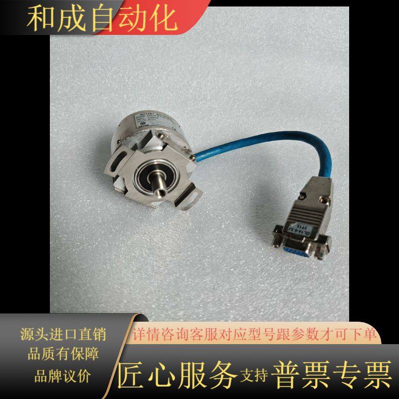 EI58C9.25-8192-10P6D5N5 编码器，原装