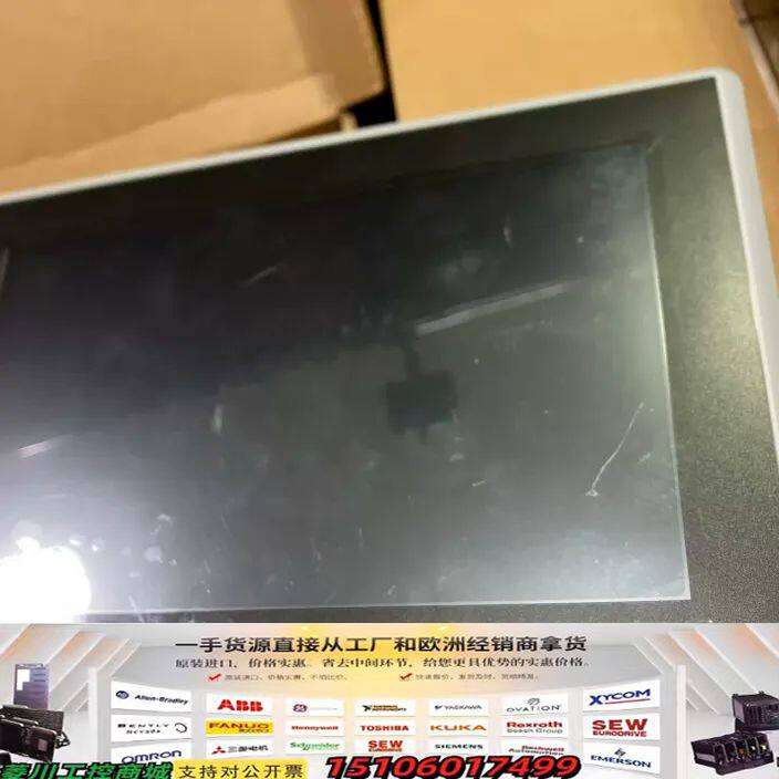 北尔Beijer触摸屏X2 base 10-F2，样机，功能议价