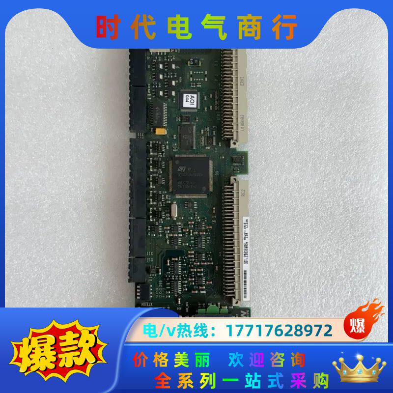 SEW赛威变频器主板MDX61B-00/0T议价