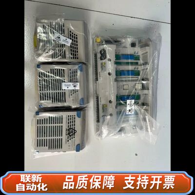 艾默生DCS系统，控制器底板，型号:5X00225G01，5