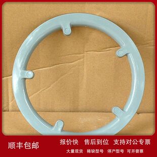 牙盘护盘片48T防掉链护板UP510塑料护盘HAT060齿盘保护罩议价