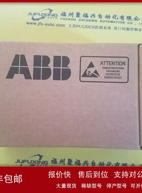 61615-0-1200000Digitric500 6163NZ10700A ABB议价