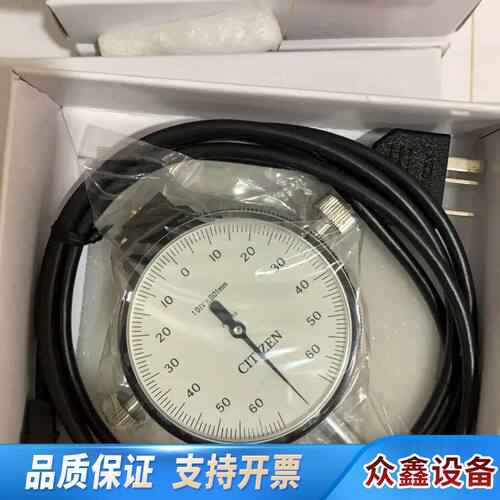 西铁城CITIZEN TRI-METRON 2S-010百分