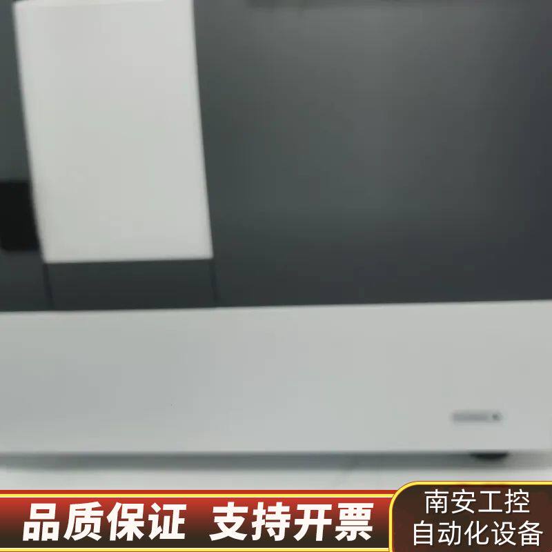 岛津SALD-2300激光粒度仪，配套笔记本电脑！机器成询价