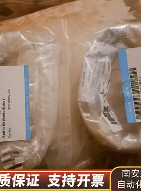 废液管，货号:G1833-65570。与G5005-0询价