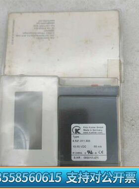 kubler库伯勒CODIX6.521.011.30