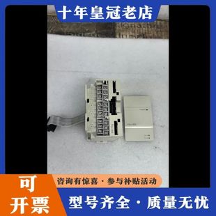 议价三菱PLC扩展FX3U-4DA，正品，，仅一个特可维修