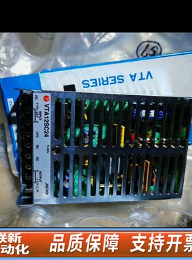 VTA12SC24开关电源带