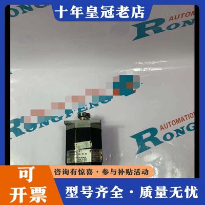 议价POWERMAXII   22NSXC-LDN-NS-02可维修