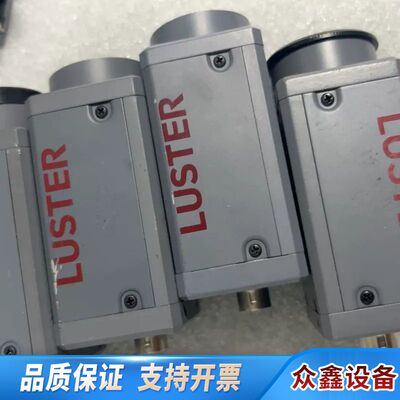 Luster工业相机，型号LY-L2000C，2000万