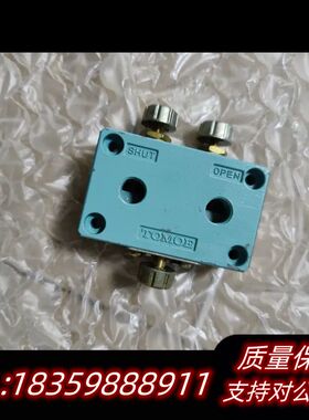 议价日本Tomoe巴蝶气阀BSC-1可维修