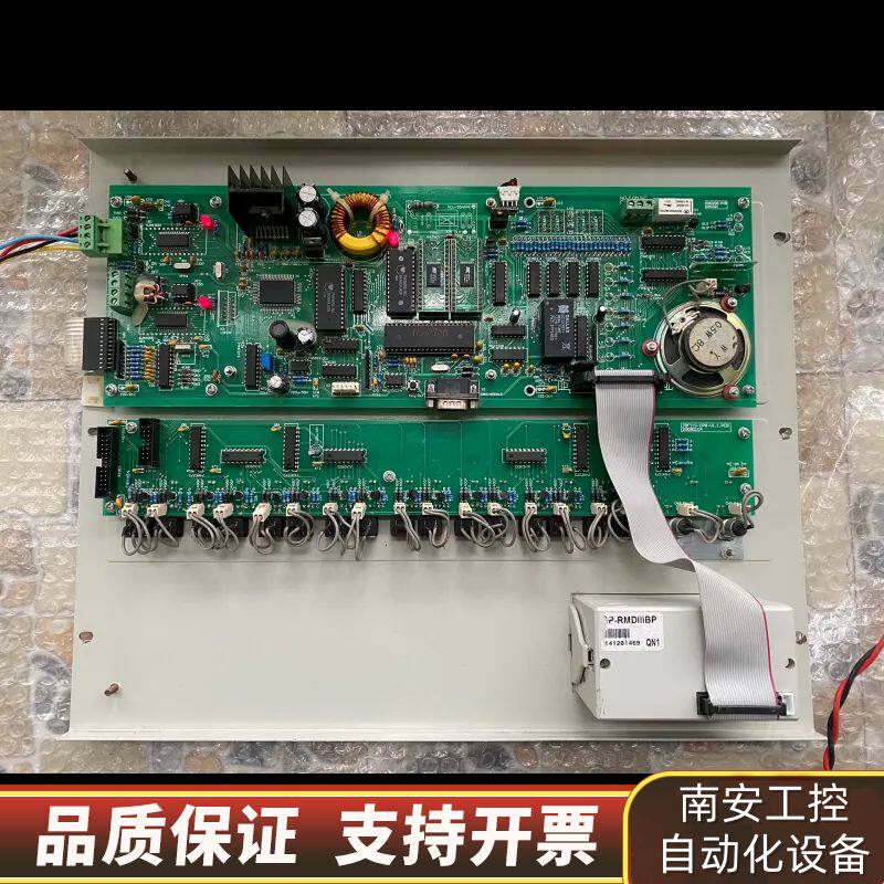 北大青鸟11s壁挂机，AB320主板，屏幕，打印机，多线按键询价