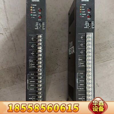 VEXTA五步相进驱动器 UDX5114N 只两个 较