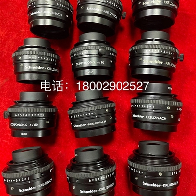 议价:/Schneider-Kreuznach COMPON