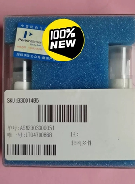 议价B3001485用于AS-800上维修