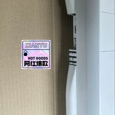 E94ASHE0174 E94ASHE0134 伦茨9400--议价商品