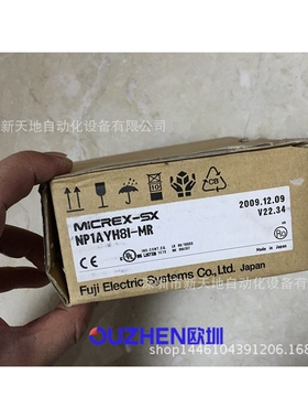 日本原装富士模块NP1AYH8I-MR实物拍摄 现货议价