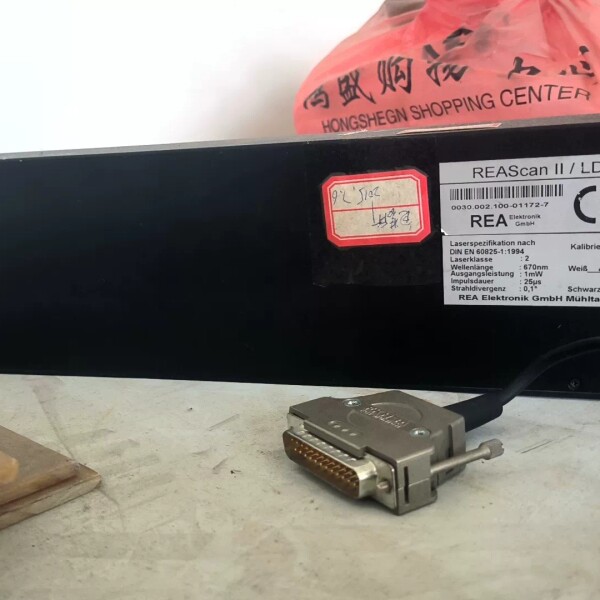 议价条码扫描仪，好，图片实拍