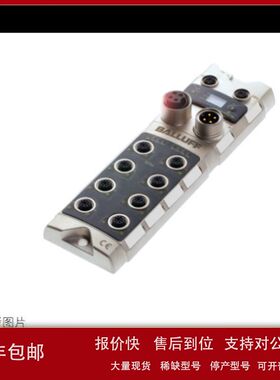 BNI004M BNI007C 008M 008P 009T 004F 00CY 00E1 00HM 00H7 00HK