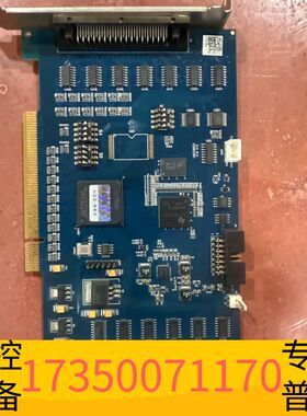 华泰雷赛八轴运动控制卡DMC5800   +Ⅰo板ACC64TO议价