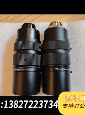 Edmund爱特蒙特光学，编号54691，75mm DG