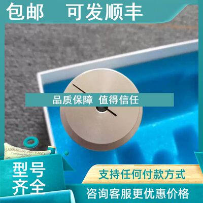 议价BK MIKRO控制器BKM92资料证明