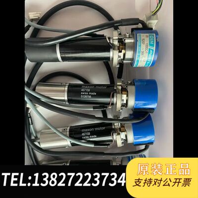 02-60481，有新款有旧款，都有轻安装痕迹，部分可