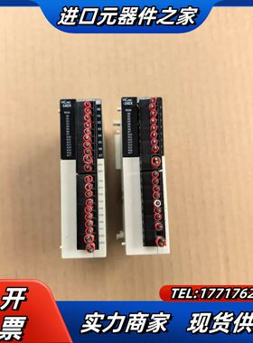 HCA8C-16EX禾川PLC模块议价