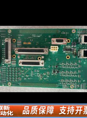 Lam810-028295-173/853-049542-1