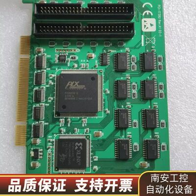 PCI-1739U 48通道TTL数字输入输出计数器PC询价