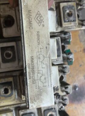 MMG75SR120B，，轻微使用痕详谈