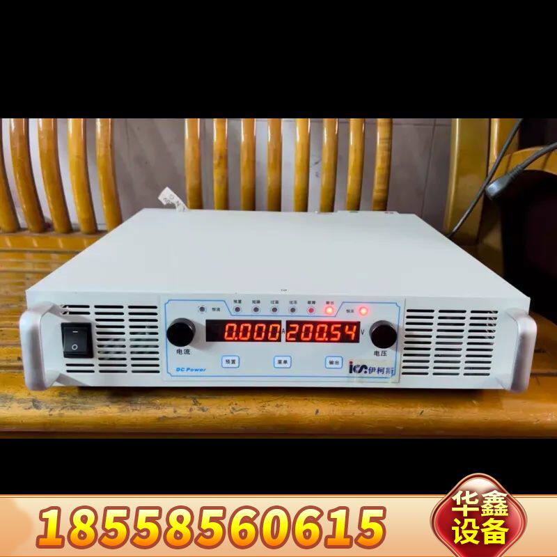 大功率可调直流稳压电源200V15Ａ可调开关充电电源
