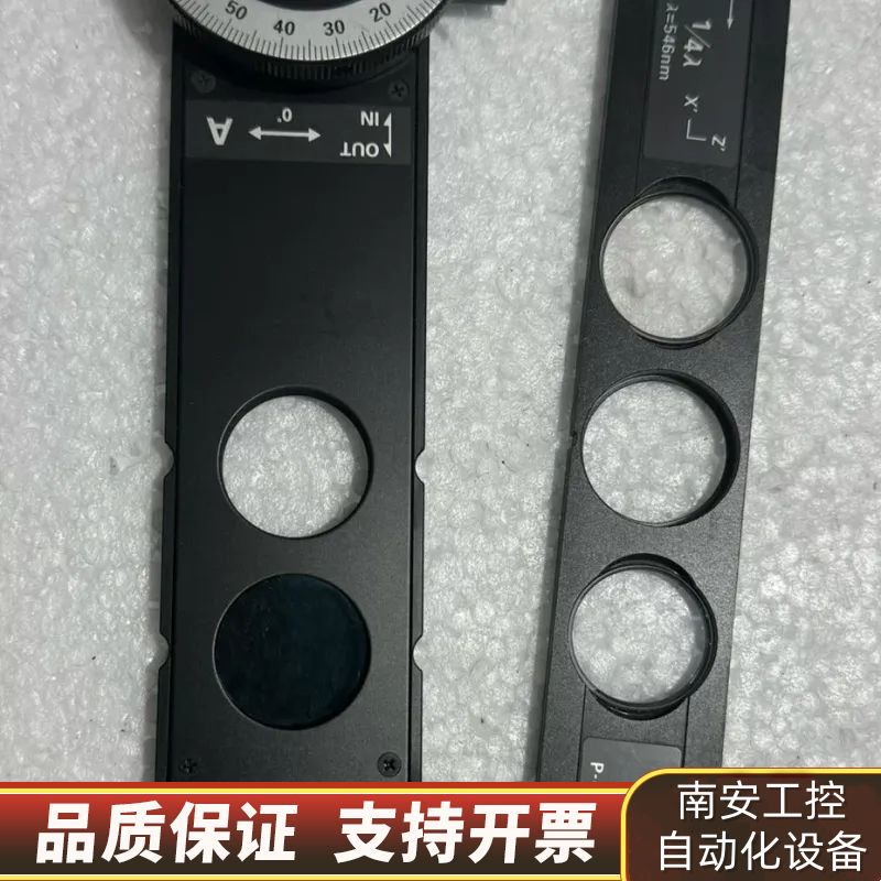 偏光显微镜偏光配件 显微镜360插板组件，，国询价