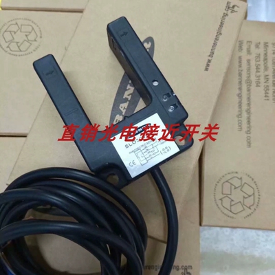 邦纳SL30VB6V W/30 SL10VB6VQ SL30VB6VY SL10VB6VYQ SL10VB6VQ5