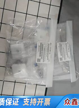 221-77144-01岛津启动， CLICKTEK ST