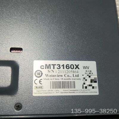 WEINVIEW威纶通触摸屏，cMT3160X，2份，拆详谈