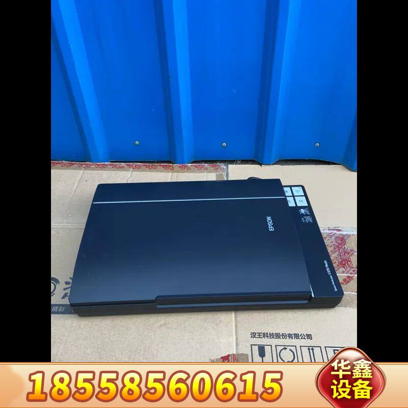 爱普生V370底片扫描仪 带底片夹！片，新、