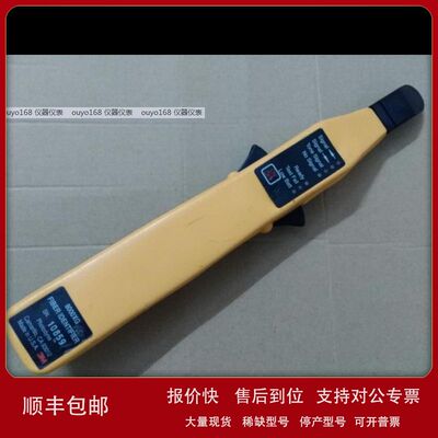 二手 美国 3M  8000XG FIBER IDENTIFIER 光纤识别仪光纤识别器议
