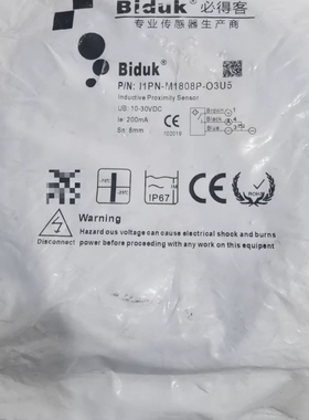 Biduk必得客I1PN-M1808P-O3U5 Ind-议价